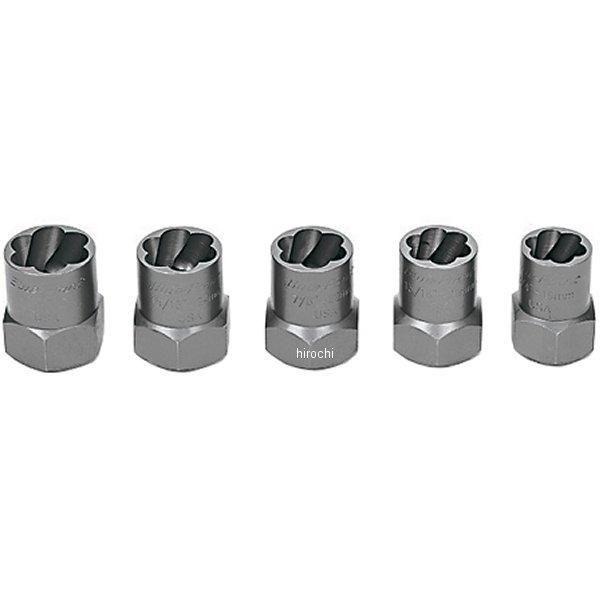 BEX5B スナップオン Snap-on ヘクスヘッドファスナー エクストラクターセット 3/4-1インチ (19-24mm) 1/2インチ スクエアドライブ 5点 HD店 | 