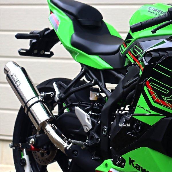 WR'S（ダブルアールズ） バイク マフラー 2023- ZX-4R SE/ZX-4RR (8BL
