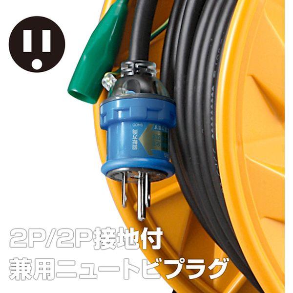 【メーカー在庫あり】 BF-501K BF501K  (株)ハタヤリミテッド ハタヤ 防雨型ブレーカーリール 50m アース付 HD店の画像