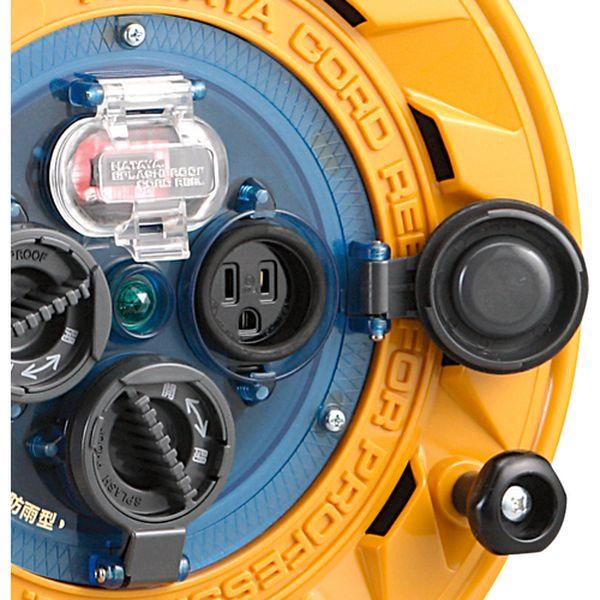 【メーカー在庫あり】 BF-501K BF501K  (株)ハタヤリミテッド ハタヤ 防雨型ブレーカーリール 50m アース付 HD店の画像