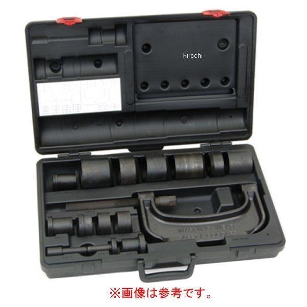 BJP1F スナップオン Snap-on プレスフレーム スロート 7.80インチ 長さ 10.80インチ HD店