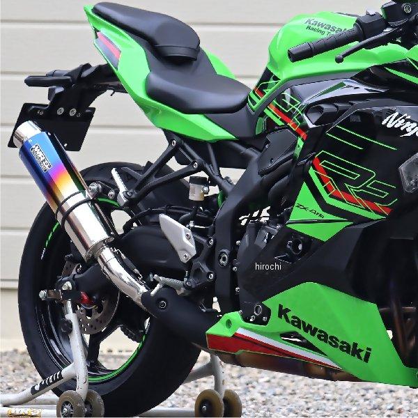 BK4280JM ダブルアールズ WR'Sラウンド スリップオンマフラー ZX-25R
