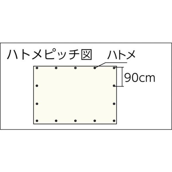 【メーカー在庫あり】 BKS-11 BKS11  (株)ユタカメイク ユタカ ＃3000 ブラックシート 3.6mx5.4m HD店｜hirochi2｜02