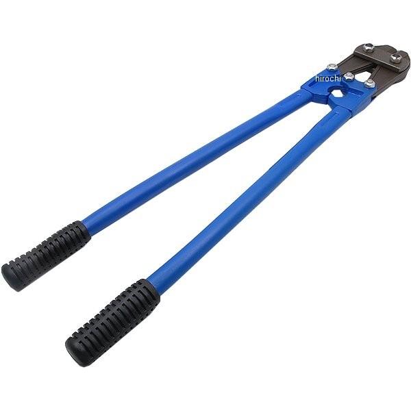 BLPBC30 スナップオン Snap-on ブルーポイント ヘビーデューティボルトカッター 長さ 30インチ HD店 |  | 01