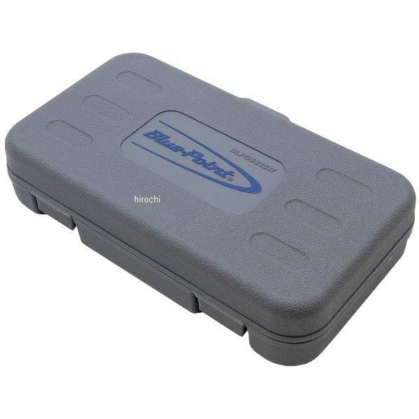 Snap-on ブルーポイント ジェネラルサービスセット 37pc BLPGSS3837 スナップオン ハンドツール 札幌市 白石区 東札幌 BLPGSS3837 スナップオン Snap-on ブルーポイント ジェネラル サービス