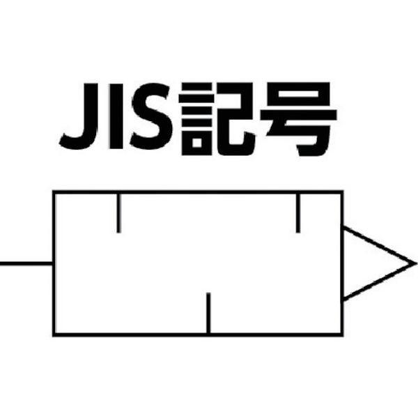 【メーカー在庫あり】 BN-26T01-8 日本精器(株) 日本精器 サイレンサ8A金属製 HD｜hirochi2｜02