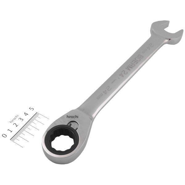 BOERM24 スナップオン Snap-on ブルーポイント 15°オフセット