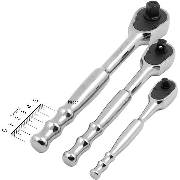BPR703 スナップオン Snap-on ブルーポイント スタンダードハンドル 