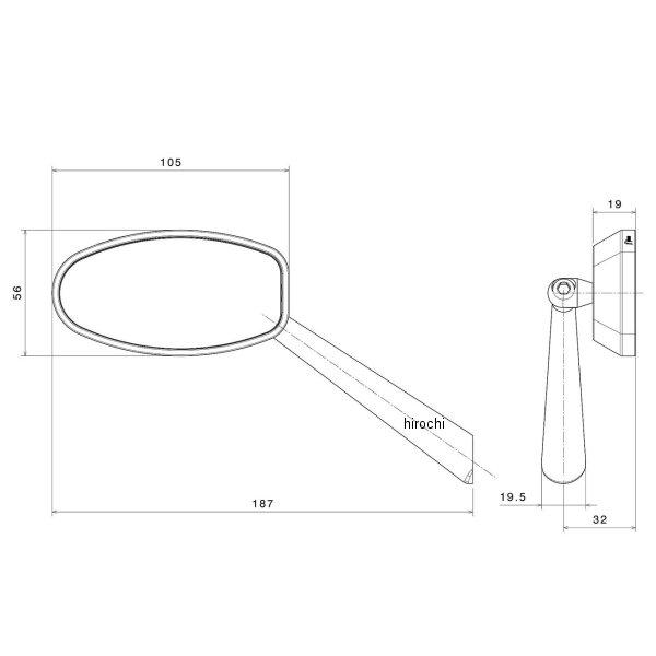 BS080A リゾマ rizoma ミラー Dynamic シルバー 左右共通 1個売り HD店 | ブランド登録なし | 02