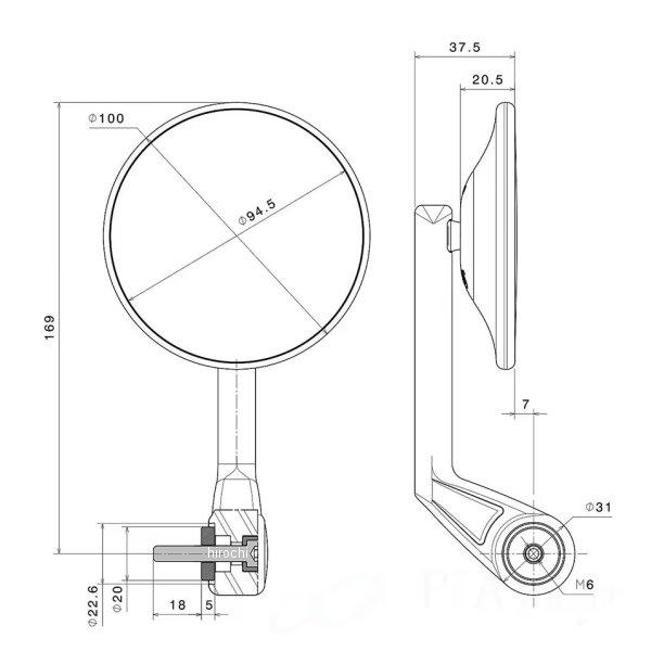 BS120B リゾマ rizoma バーエンドミラー E-Pop ブラック 左右共通 1個売り HD店 | ブランド登録なし | 03