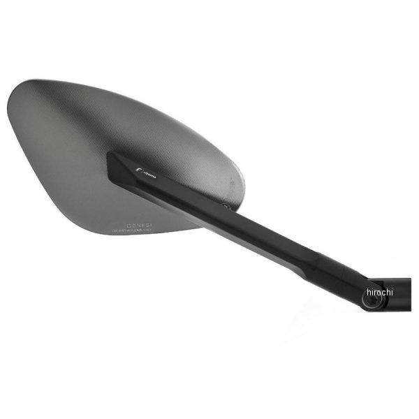 BS173D リゾマ rizoma ミラー GENESI グレー 右用 1個売り JP店