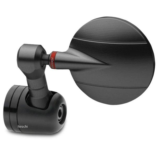 BS185B リゾマ rizoma バーエンドミラー SPY-R60 直径57mm ブラック 左右共通 1個売り HD店 | ブランド登録なし