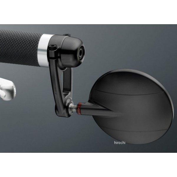 BS300B リゾマ rizoma バーエンドミラー Spy-ARM 直径94.5mm ブラック 左右共通 1個売り HD店 | ブランド登録なし