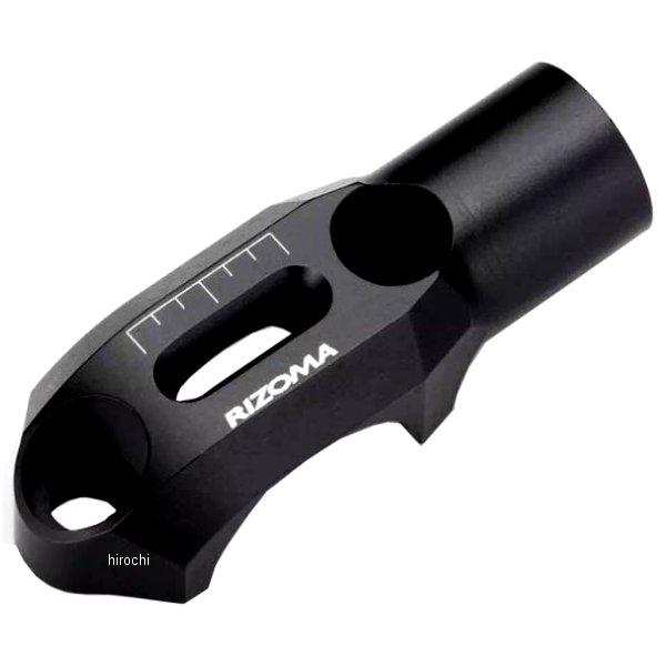 rizoma ミラーアダプター2個　BS770B BS770B リゾマ rizoma ミラーアダプタ 汎用 アダプタタイプG