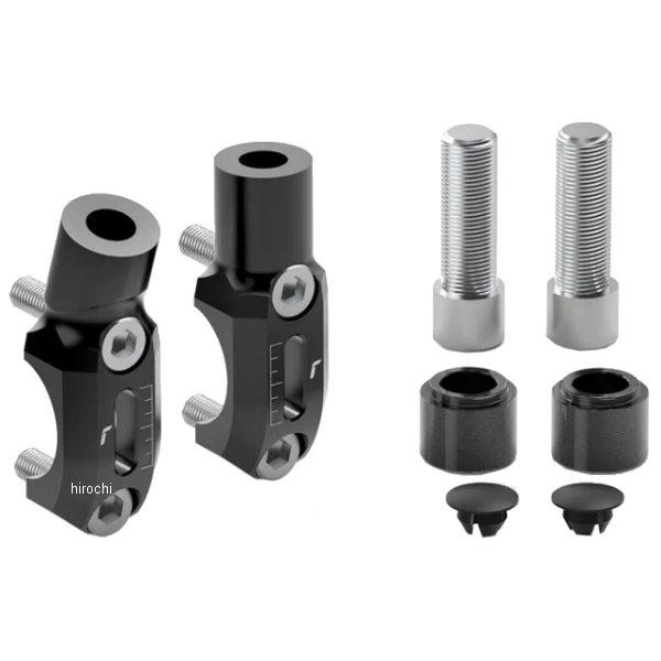 BSN910B リゾマ rizoma ミラーアダプタ STEALTH NAKED用 黒 HD店 | ブランド登録なし