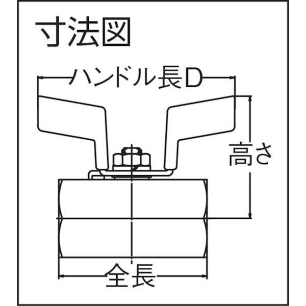 【メーカー在庫あり】 BSS-273-20RC BSS27320RC (株)ハマイ ハマイ ステンレス製禁油処理ボールバルブ(ウィング) HD店_3