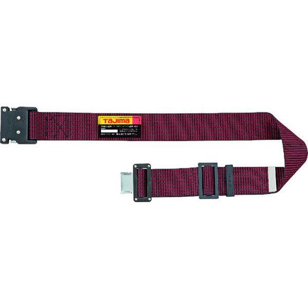 BWS110-DRE BWS110DRE (株)TJMデザイン タジマ 胴ベルト アルミワンタッチバックル S ドット赤 HD店