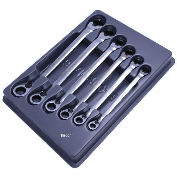 BXORM706 スナップオン Snap-on ブルーポイント 25°オフセット スタンダード ラチェット 12角 mm HD店 | 