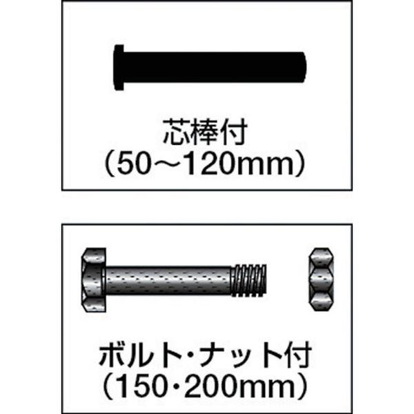 【メーカー在庫あり】 C-2700-120 C2700120  (株)MARUKI マルコン マルコン枠無重量車 120mm U型 HD店の画像