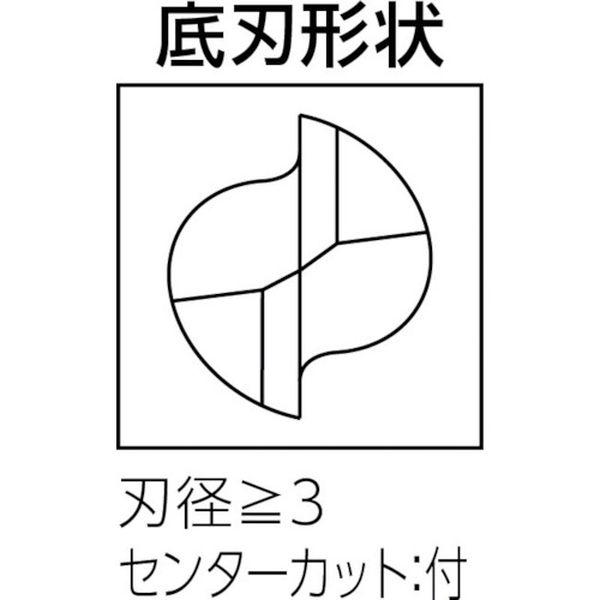 【メーカー在庫あり】 C2MAD1200 三菱マテリアル(株) 三菱K 2枚刃アルミ加工用 超硬スクエアエンドミルミディアム刃長(M)12mm HD店_1