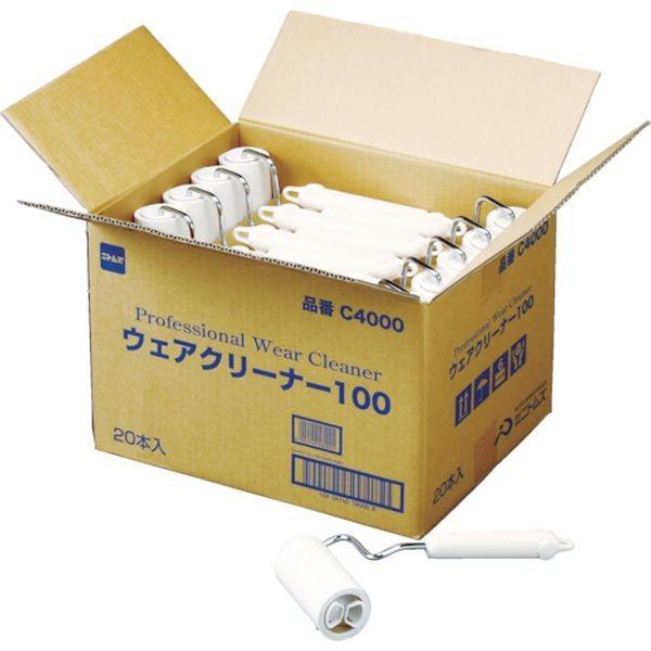 【メーカー在庫あり】 C4000 (株)ニトムズ ニトムズ プロフェッショナルウェアクリーナー100 20本入り HD