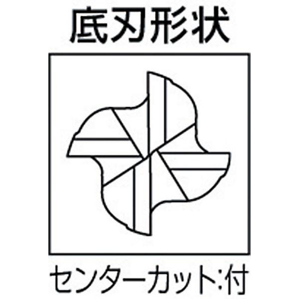 【メーカー在庫あり】 C4MCD0550 三菱マテリアル(株) 三菱K 超硬センターーカットエンドミル5.5mm HDの画像
