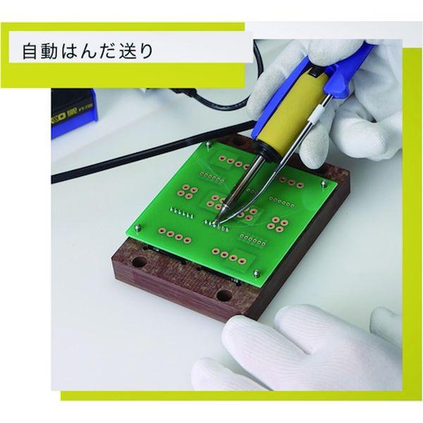 【メーカー在庫あり】 C5057 白光(株) 白光 チューブユニット 下から送りタイプ1.2MM 六角レンチ付き HD店_2