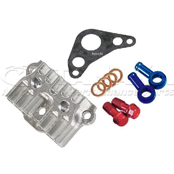 ca1964 田中商会 オイルクーラー用 アルミビレットオイル取出し