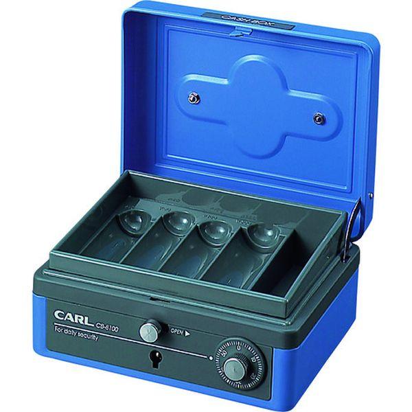 【メーカー在庫あり】 CB-8100-B CB8100B カール事務器(株) カール 手提げ金庫 キャッシュボックス ブルー B7サイズ HD店 | CARL
