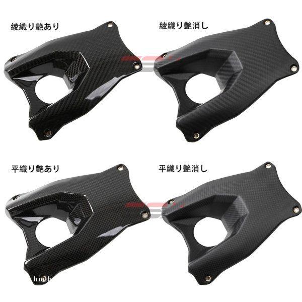 S1000RR 2010〜2014 カーボン タンク サイド SPEEDRA製 SPEEDRA タンクサイドカバー 左右セット ドライカーボン