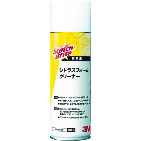 【メーカー在庫あり】 C/F CF  スリーエム 3M シトラスフォームクリーナー 480ml C/F HD店 | 3M