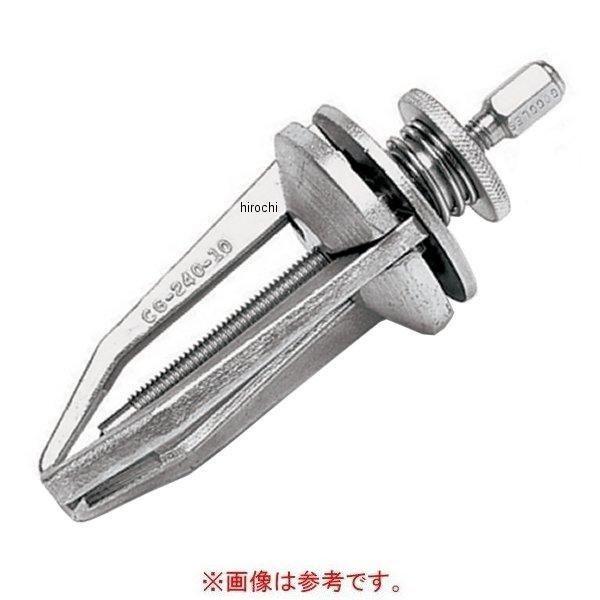 CG240-11 スナップオン Snap-on ロング プレッシャー スクリュー HD店