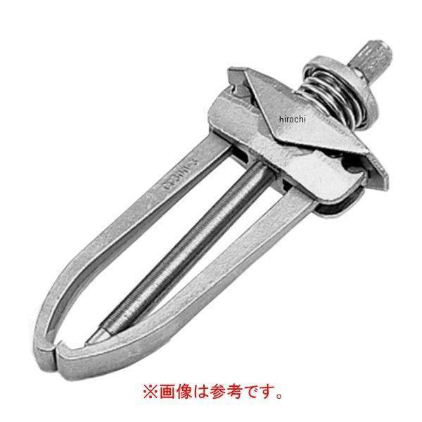 CG300-7 スナップオン Snap-on ロックナット (CG300 20トン用(18.1ｔ)、2本ジョー用) HD店