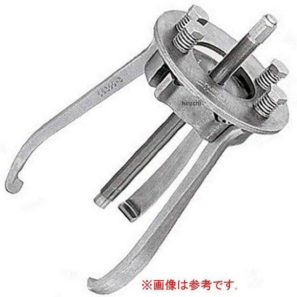 CG343-1 スナップオン Snap-on ハイドロリック 2本ジョーと3本ジョーのコンビネーション 4インチプラグ HD店