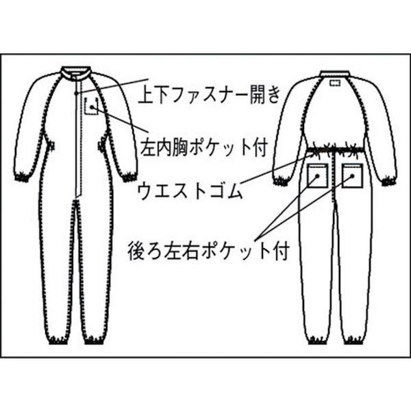 【メーカー在庫あり】 CK1040-2-L CK10402L  (株)ガードナー ADCLEAN 塗装用クリーンスーツ(142-10402-L) HD店_1