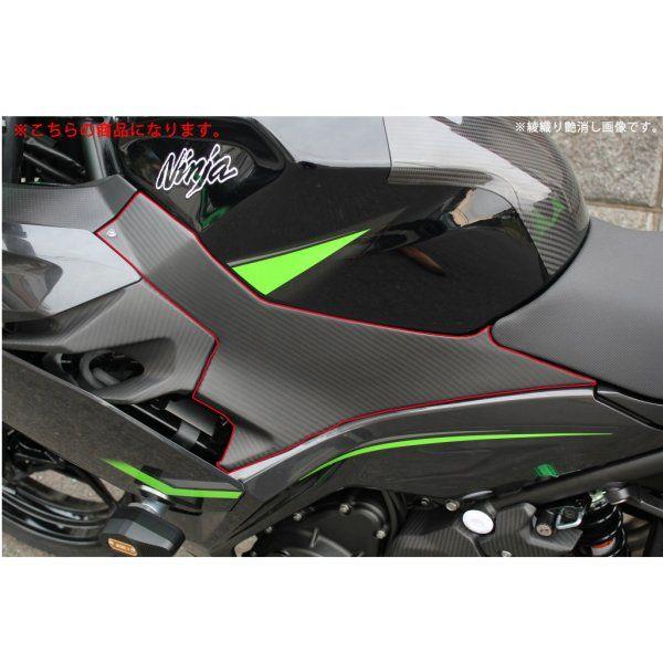 二蘭 Amazon | ZX25R ウィングスポイラー 21.5 cm ABS サイドウイング