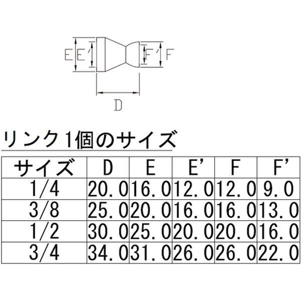 【メーカー在庫あり】 CL-4H015 CL4H015  トラスコ中山(株) TRUSCO クーラントライナーホース サイズ1/2 HD店の画像
