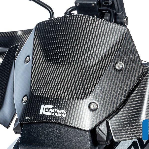 CM.VEO.006.R23GS イルムバーガー Ilmberger ウインドシールド 艶なし 23年-24年 R1300GS カーボンマット HD店_1
