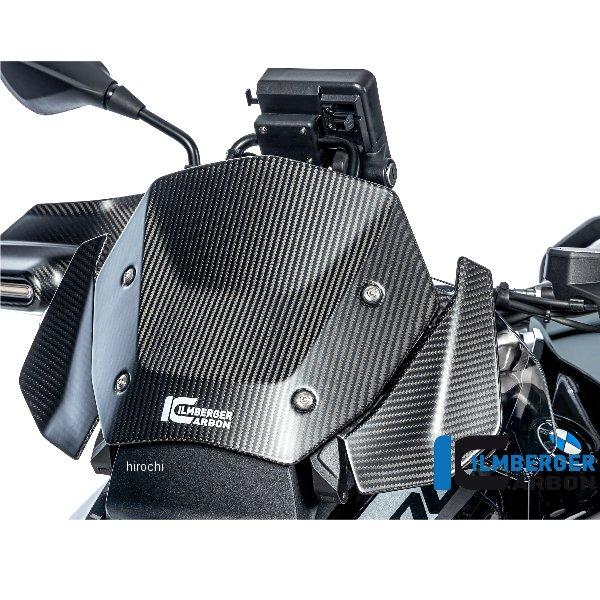 CM.WAL.002.R23GS イルムバーガー Ilmberger ウインドプロテクター 左側 艶なし 23年-24年 R1300GS カーボンマット HD店_1