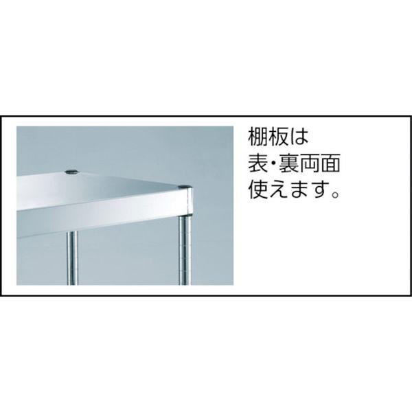 【メーカー在庫あり】 CPE3-R1294 CPE3R1294  ステンレスワゴン 304クリーンフェニックス ラック型 900X600 4段 HD店の画像