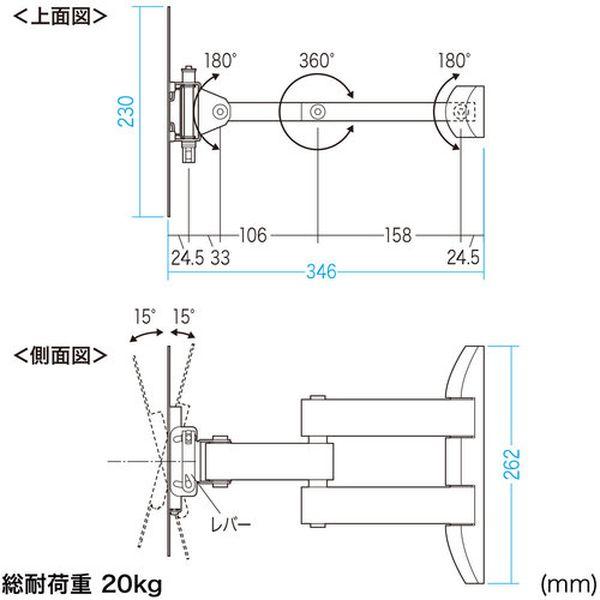 SANWA SUPPLY（サンワサプライ） 【メーカー在庫あり】 CR-LA205