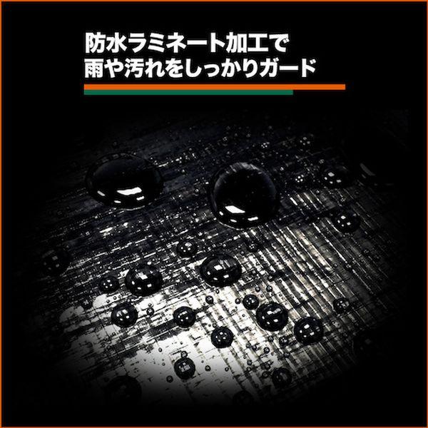 【メーカー在庫あり】 CSR-1220BK CSR1220BK トラスコ中山(株) TRUSCO ブラックシート コンパクトロールタイプ 幅1.2X長さ20m HD店｜hirochi2｜06