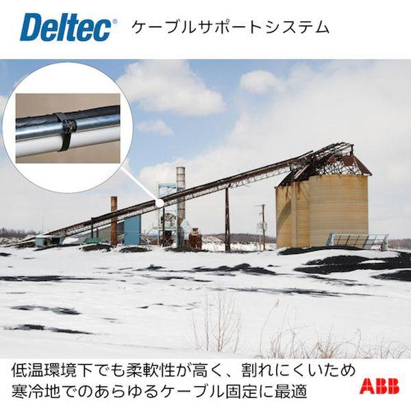 【メーカー在庫あり】 CSS-135 CSS135 ABB(株) デルテック ヘッド付きストラップ 標準タイプ 幅12.7mm×長さ343mm HD店 | ブランド登録なし | 06