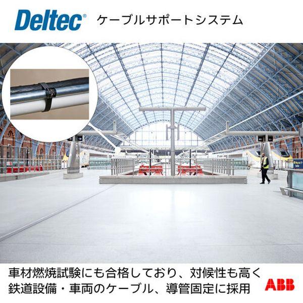 【メーカー在庫あり】 CSS-LHS CSSLHS  ABB(株) デルテック スリムタイプ用ロッキングヘッド HD店 | ブランド登録なし | 04