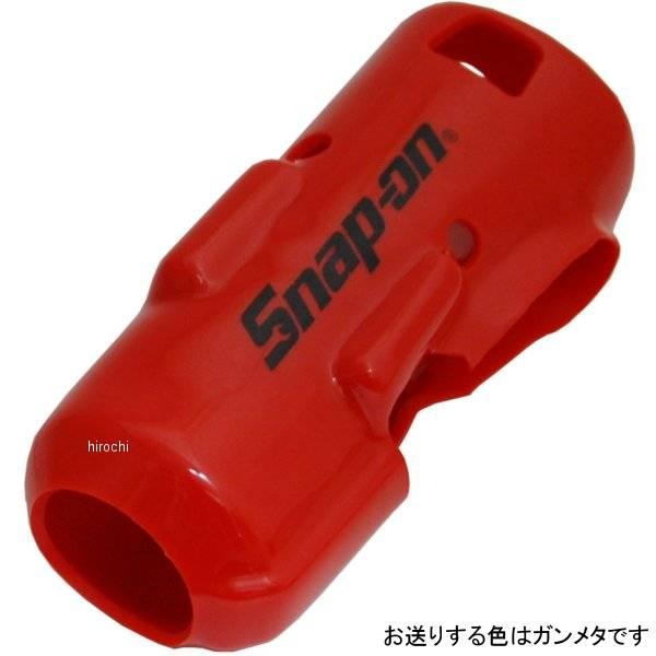 Snap-on（スナップオン） 【USA在庫あり】 CT861GMBOOT ブーツ CT861用