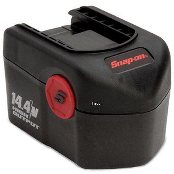 CTB4147A スナップオン Snap-on 14.4VＤＣ スライドオン バッテリーパック CT4850シリーズインパクトレンチ/CDR4850シリーズ ドリル用 HD店 | 