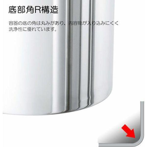 【メーカー在庫あり】 CTL-33 CTL33  ステンレスタンク ストレートレバーバンド式密閉タンク(フタ付) 25L HD店の画像