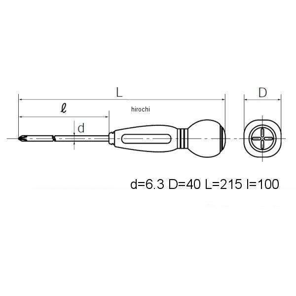 【メーカー在庫あり】 D8P-2-KC KTC 京都機械工具 ソフトラウンドドライバ クロス #2プラス 軸長100mm HD店｜hirochi2｜03