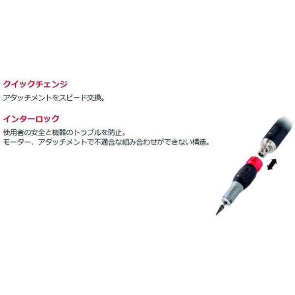 【メーカー在庫あり】 DAG60 永興電機工業(株) E‐FORCE マイクログラインダー用オプションパーツ アングル60 全長80.9mm HD店