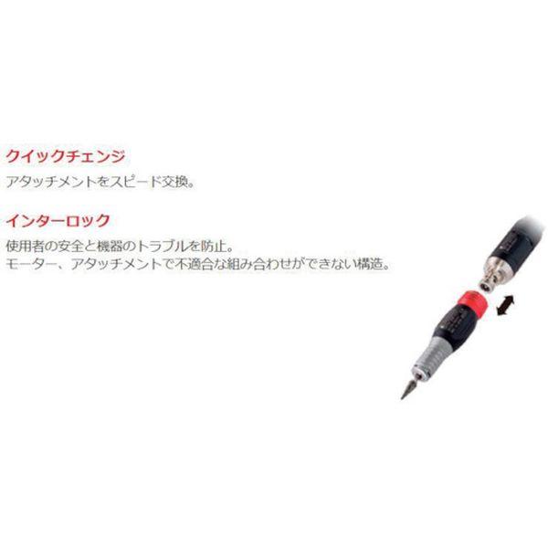 【メーカー在庫あり】 DAG60 永興電機工業(株) E‐FORCE マイクログラインダー用オプションパーツ アングル60 全長80.9mm HD店